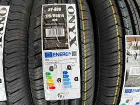 ���� 175/65R14 | Mobile.bg � ����� ������ 3