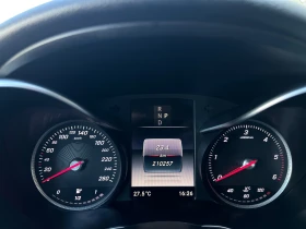 Mercedes-Benz C 220 C220 4-MATIK -AIRMATIC , снимка 10
