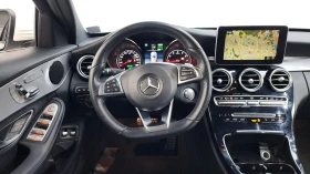 Mercedes-Benz C 350 e PLUG IN HYBRID * HUD * ПОДГРЕВ * КАМЕРА * ЛЮК, снимка 11