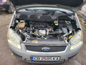 Ford C-max 1.6 tdci, снимка 15