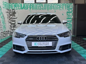 Audi A4 2.0 tfsi | Mobile.bg    1