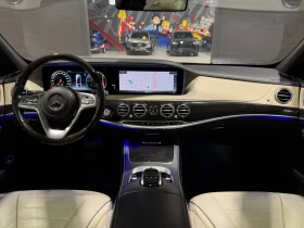 Mercedes-Benz S 560 4Matic* AWD* АвтоКредит* (ЦЕНА ДО БГ) - 68999 лв. / 35278.63 € - 54990462 11