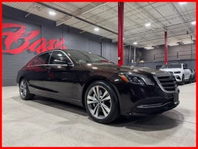 Mercedes-Benz S 560 4Matic* AWD* АвтоКредит* (ЦЕНА ДО БГ)