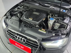 Audi A4 - 19997 лв. / 10224.30 € - 79963071 6