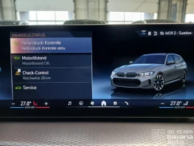 BMW 330 e Touring Sportautomatic - 52800 € / 103267.82 лв. - 65807970 10