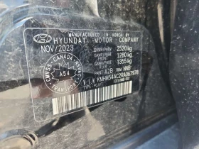 Hyundai Ioniq 6 PREFERRED  CARFAX | Mobile.bg � ����� ������ 16