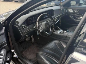 Mercedes-Benz S 560 * CARFAX * БЕЗ ЗАБЕЛЕЖКА * ОТ ПРЕДСТАВИТЕЛСТВО | Auto.bg — изображение 7