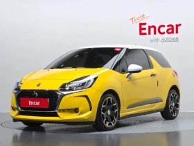 Citroen DS3 1.6 blueHDI
