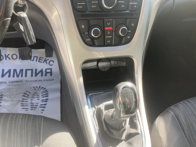 Opel Astra 1.7 CDTI, снимка 11 - Автомобили и джипове - 47436408