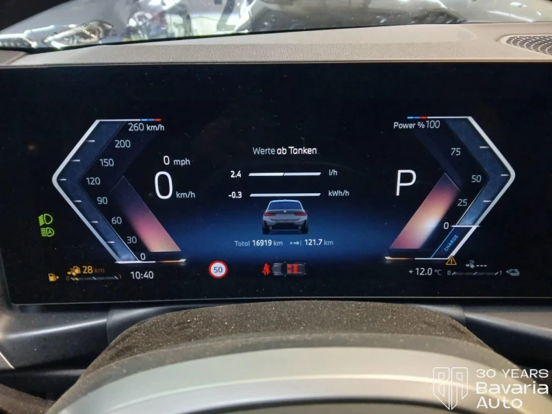 BMW 330 e Touring Sportautomatic, снимка 12 - Автомобили и джипове - 53563896