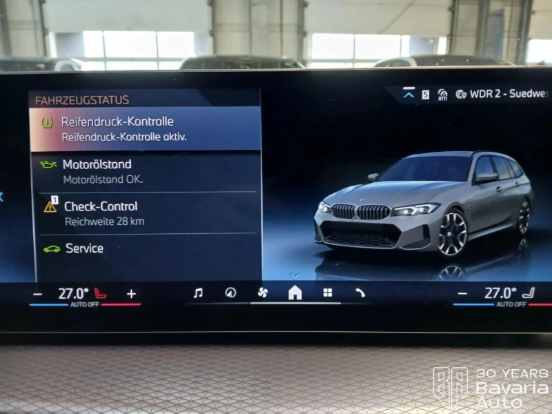 BMW 330 e Touring Sportautomatic, снимка 10 - Автомобили и джипове - 53563896