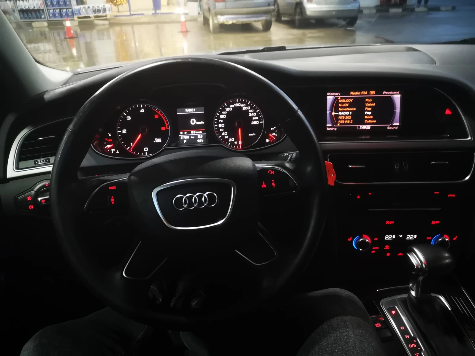 Audi A4 2.0TDI 150кс, снимка 1