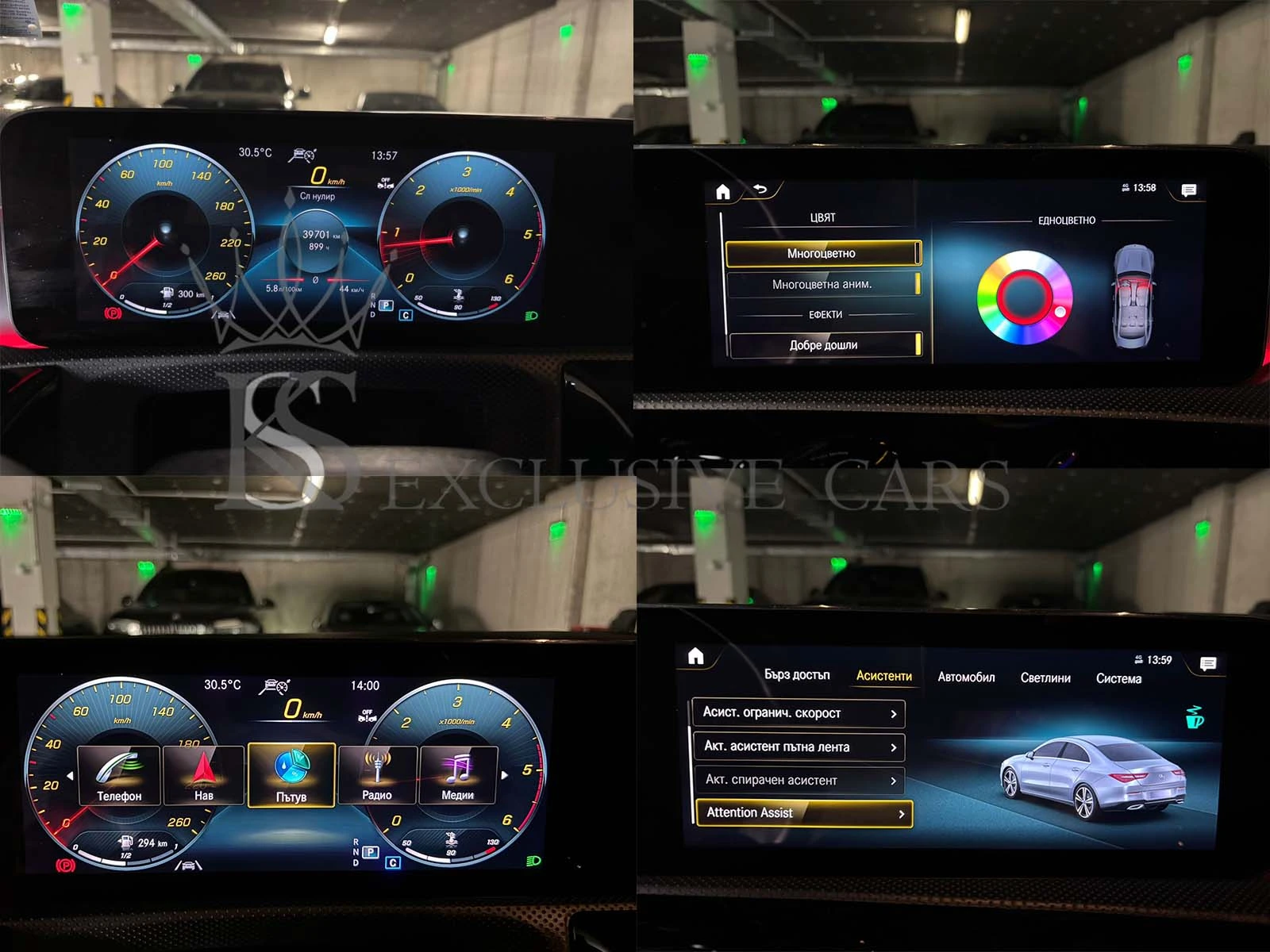 Mercedes-Benz CLA 200 D* AMG* KEYLESS-GO* DISTRONIC PRO*  | Mobile.bg   13