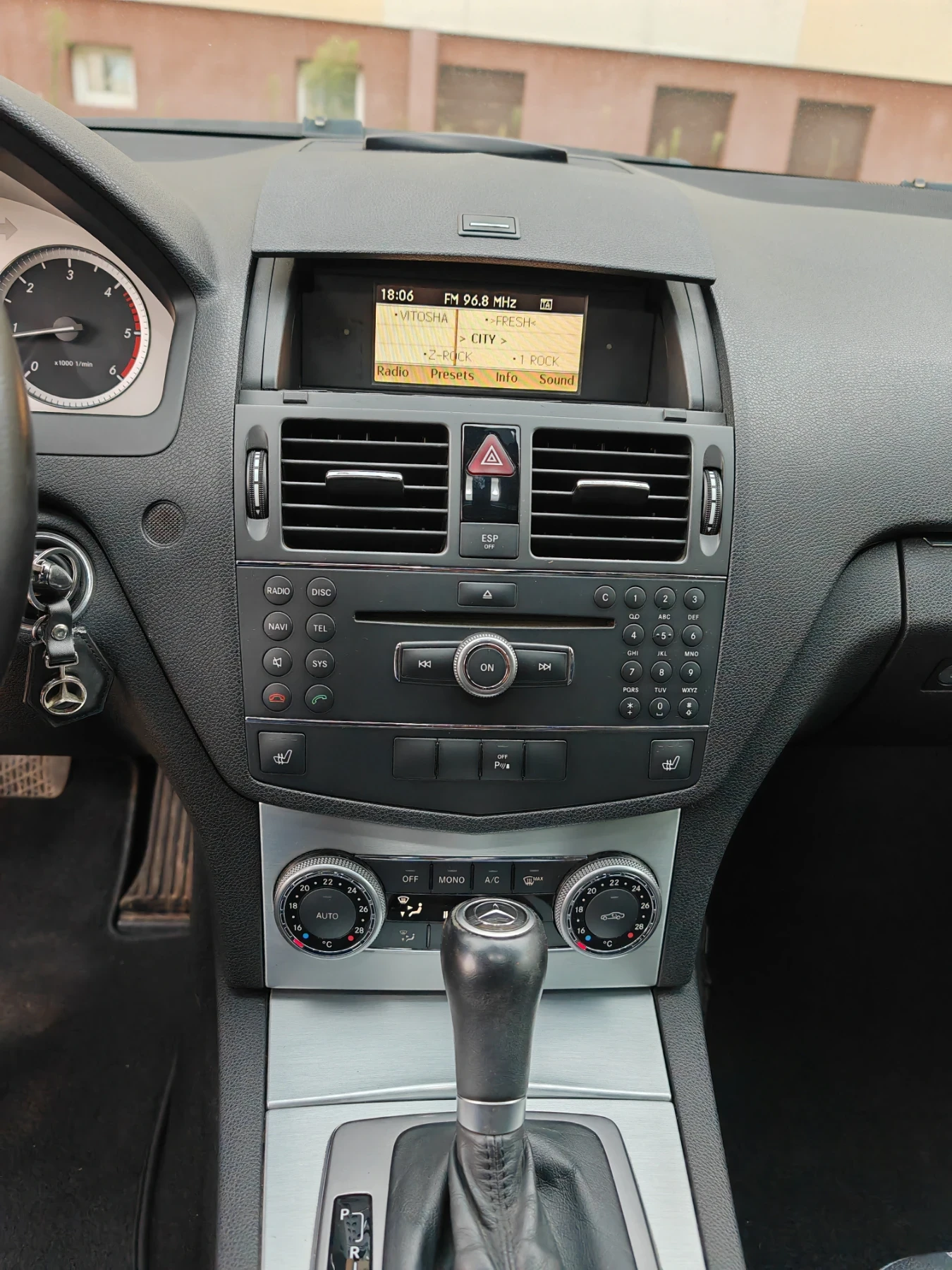 Mercedes-Benz C 220  - изображение 6