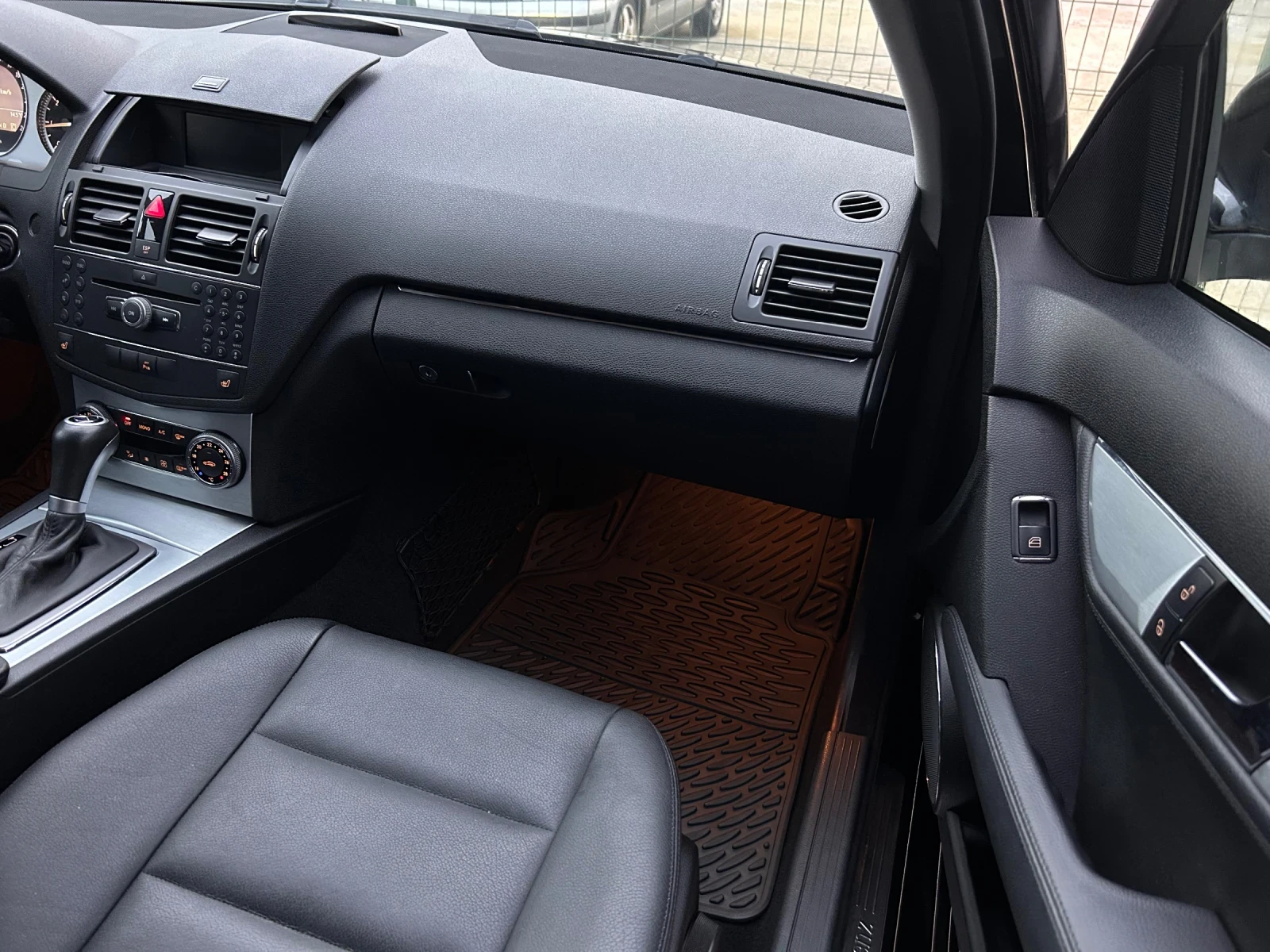 Mercedes-Benz C 220 OM646 | Mobile.bg   11