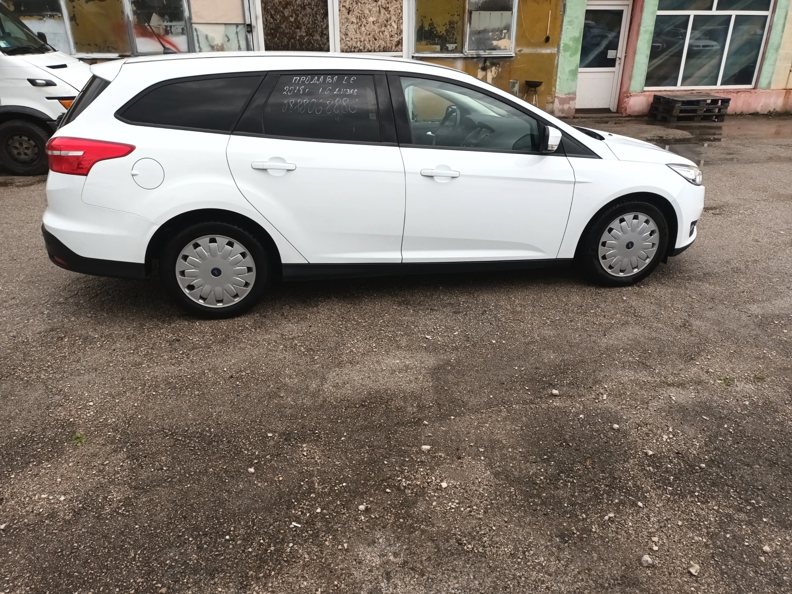 Ford Focus 1.5TDCI - изображение 3