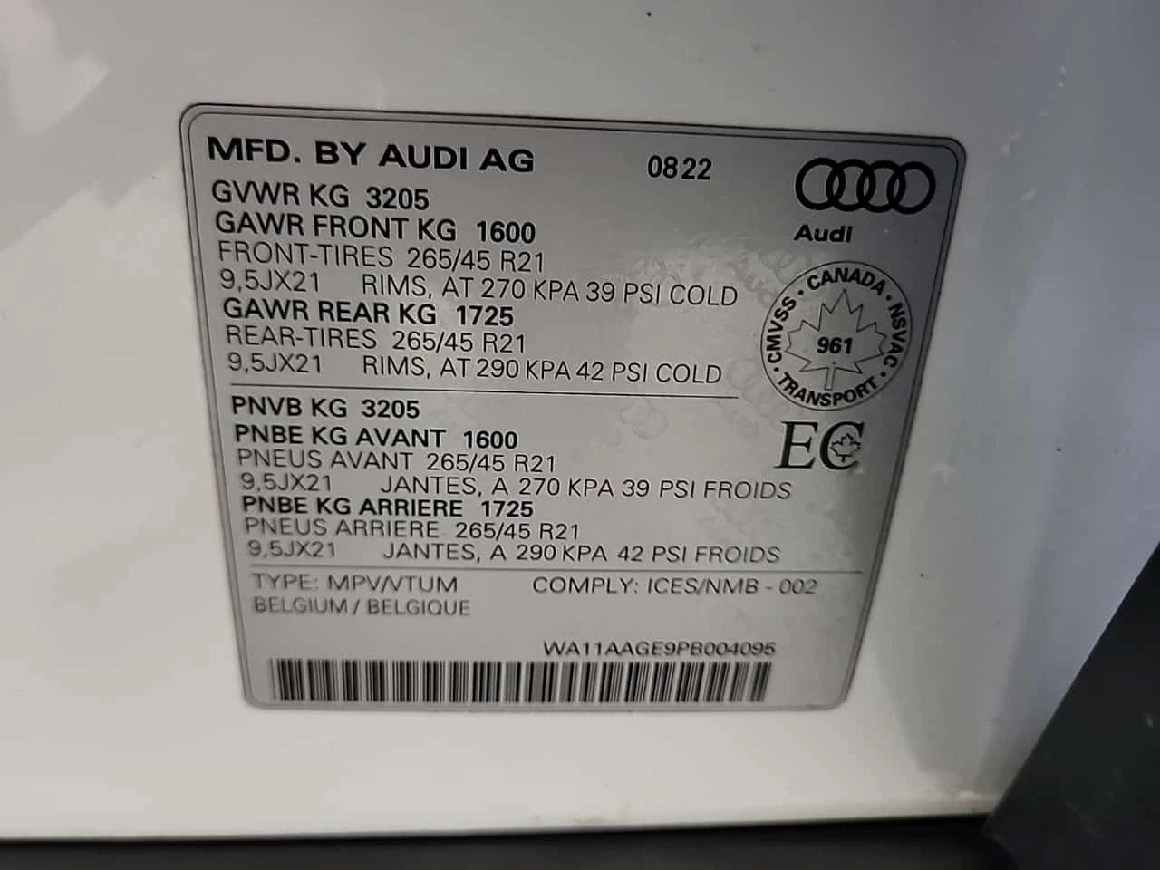 Audi E-Tron PROGRESSIV / 360 / ������� / OT ���������������� | Mobile.bg � ����������� 16