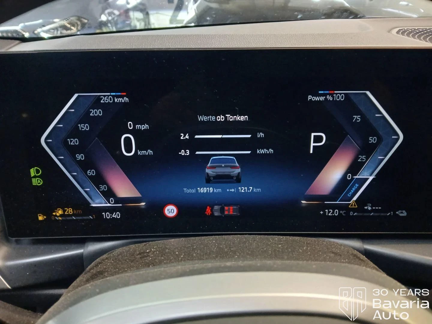 BMW 330 e Touring Sportautomatic | Mobile.bg � ����������� 12