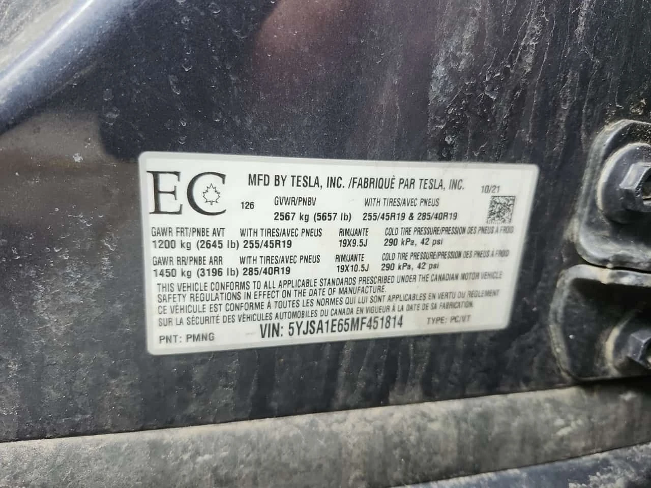 Tesla Model S * PLAID * ОБДУХВАНЕ* ПОДГРЕВ* BLIND SPOT* , снимка 16 - Автомобили и джипове - 53904793