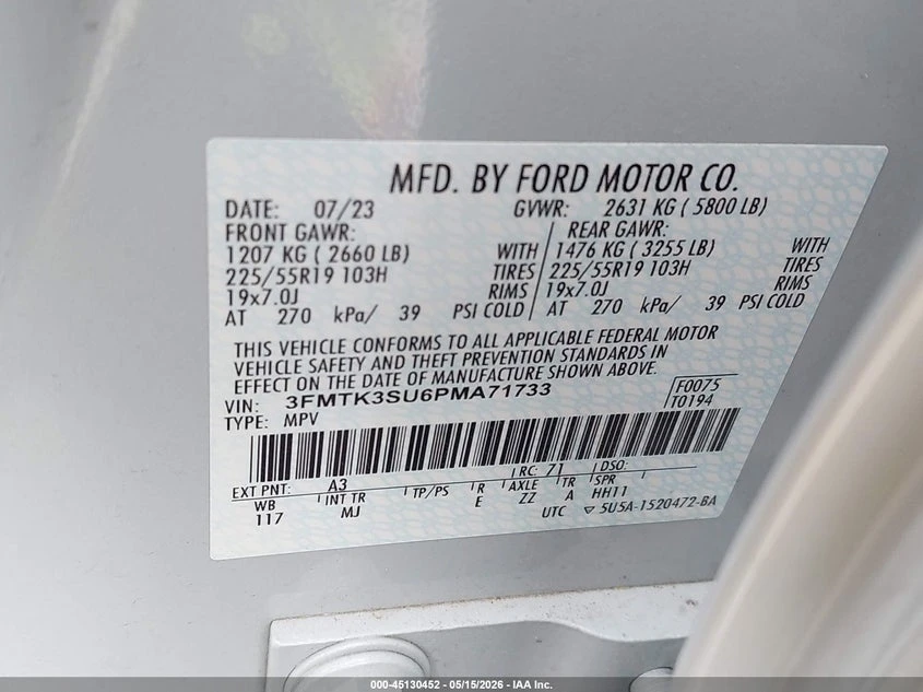 Ford Mustang Mach-E Premium, снимка 9 - Автомобили и джипове - 55127029
