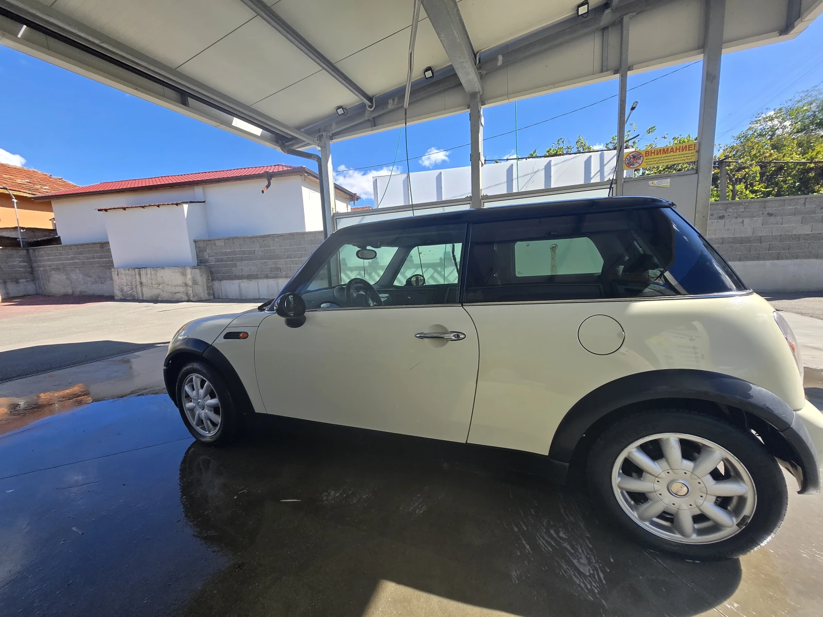 Mini One