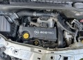 Opel Meriva 1.7 CDTI - изображение 9