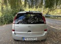 Opel Meriva 1.7 CDTI - изображение 5