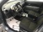 Обява за продажба на Daihatsu Sirion 1.0i- Euro 4 Лизинг  ~5 900 лв. - изображение 4
