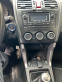 Обява за продажба на Subaru Forester 2.0 ~14 300 лв. - изображение 4