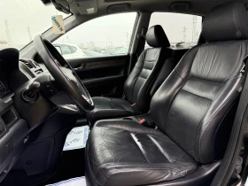Honda Cr-v 2.2 Facelift 4x4, снимка 7