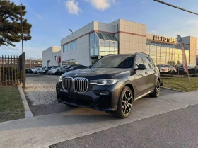 BMW X7 xDrive50i * ДИСТРОНИК * ПОДГРЕВ * ПАНОРАМА, снимка 5