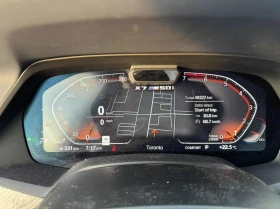 BMW X7 xDrive50i * ДИСТРОНИК * ПОДГРЕВ * ПАНОРАМА, снимка 9