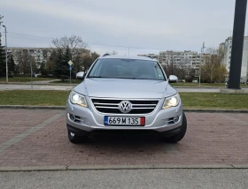     VW Tiguan 2.0 TSI 4motion