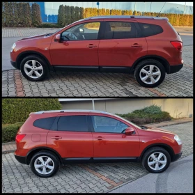 Nissan Qashqai + 2/1.5 DCI/6ck/Панорама/7 места/10.2009г, снимка 7