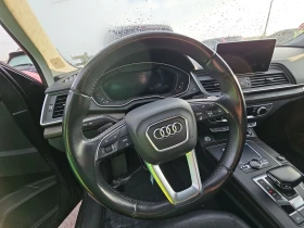 Audi Q5 2.0T* PREMIUM* PLUS* ДИГИТАЛНО* ТАБЛО* ДИСТРОНИК* , снимка 8