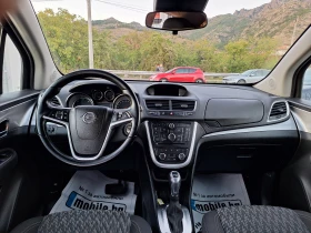 Opel Mokka 1.6 CDTI KATO NOVA - 15999 лв. - 48838301 | Car24.bg