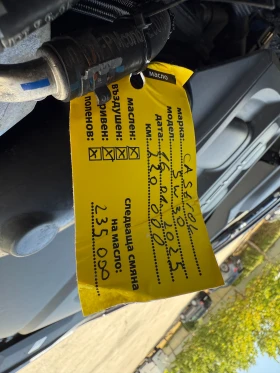 Porsche Cayenne 3.0d 245 к.с. - 28999 лв. - 20350064 11