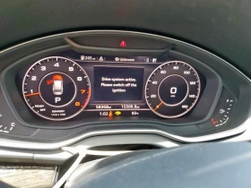 Обява за продажба на Audi Q5 PREMIUM PLUS ~27 500 лв. - изображение 10