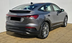 Audi Q4 Sportback e-tron 35 - 69998 лв. / 35789.41 € - 61923903 4