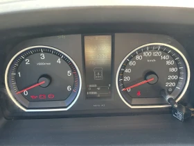 Honda Cr-v - 5000 € / 9779.15 лв. - 52877844 7