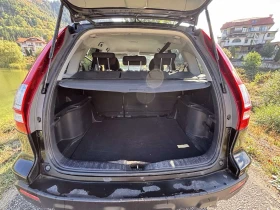 Honda Cr-v - 5000 € / 9779.15 лв. - 52877844 12