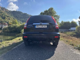     Honda Cr-v