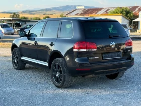 VW Touareg 2.5 TDI | Auto.bg — изображение 4