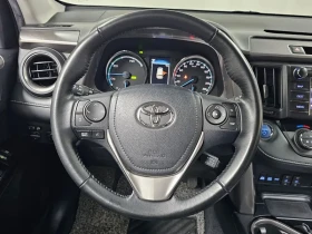 Toyota Rav4 2.5 4WD | Auto.bg — изображение 12