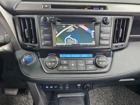 Toyota Rav4 2.5 4WD | Auto.bg — изображение 14