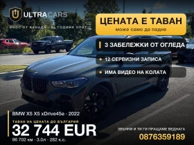 ������ BMW X5