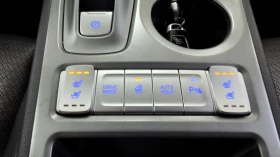 Hyundai Kona 64KWh/Premium/Blue link - 18650 € - 89659801 12