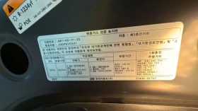 Hyundai Kona 64kw 205hp | Mobile.bg � ����� ������ 13