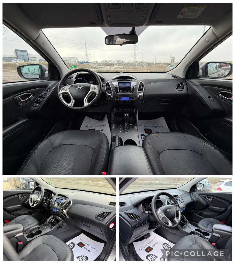 Hyundai IX35 4х4 Автоматик! Кожа! , снимка 8 - Автомобили и джипове - 53408668