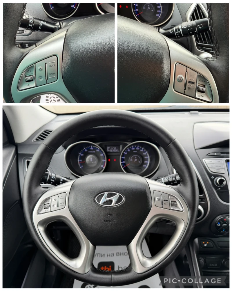 Hyundai IX35 4х4 Автоматик! Кожа! , снимка 10 - Автомобили и джипове - 53408668